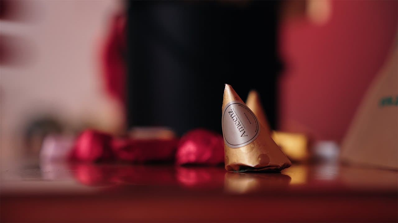 Ameenz Advertisement thumbnail